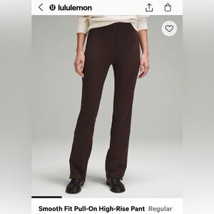 Lululemon Smooth Fit Pull-On-High Rise Pant Espresso